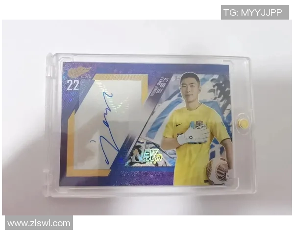 如何通过折扣和活动购买富力足球球星卡以节省开支