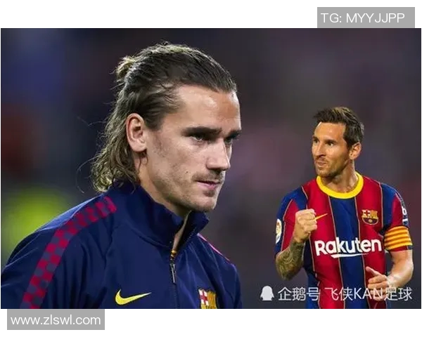 足球球星左边锋号码全解析 从经典传奇到现役巨星详尽统计